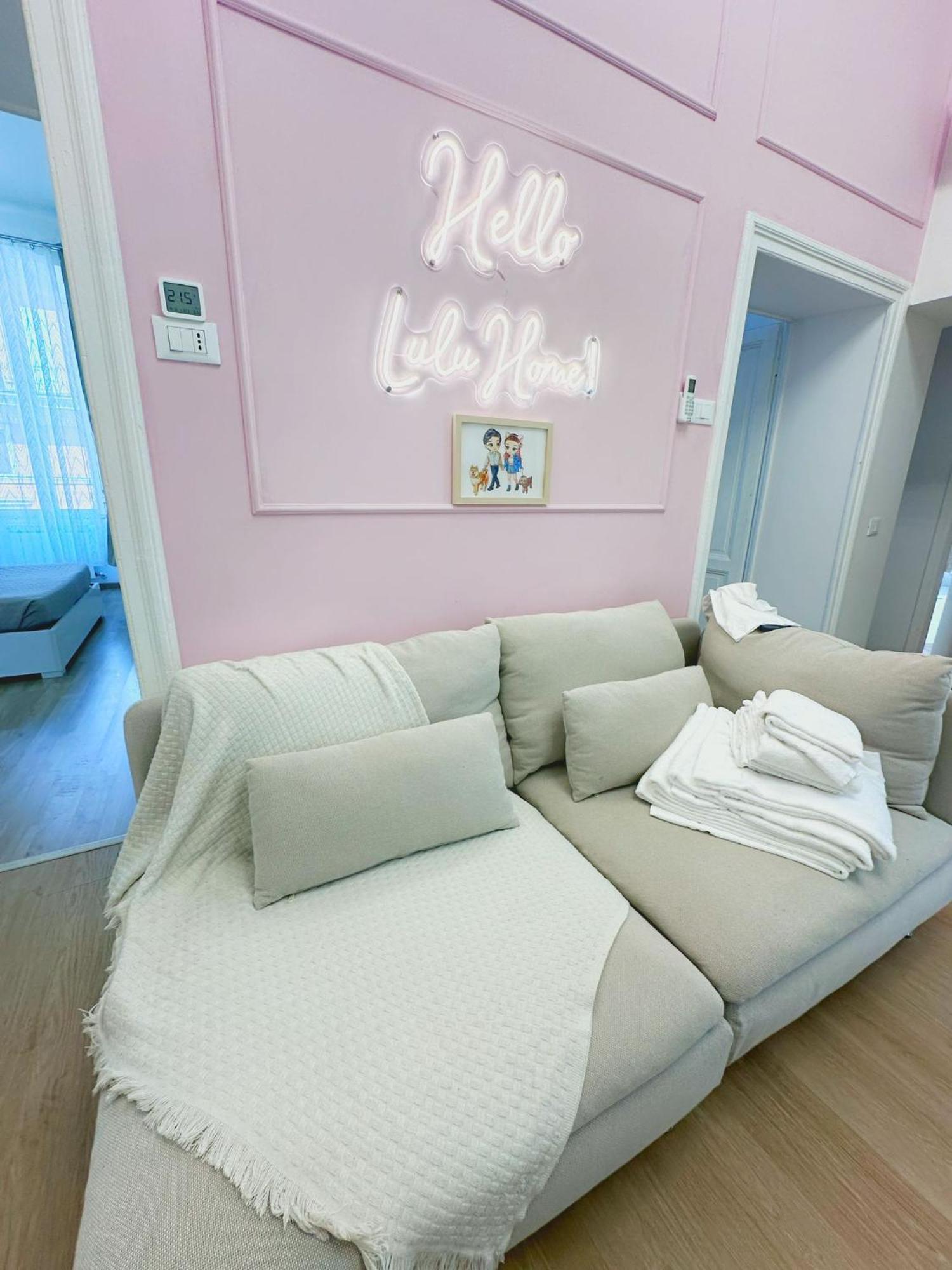 Lulu Home Рим Екстериор снимка